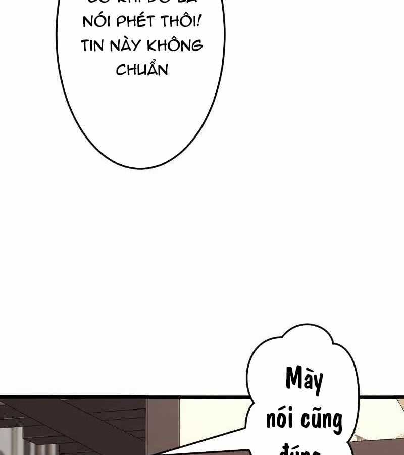 Vô Song Cùng Với Vũ Khí Ẩn Chapter 6 trang 153