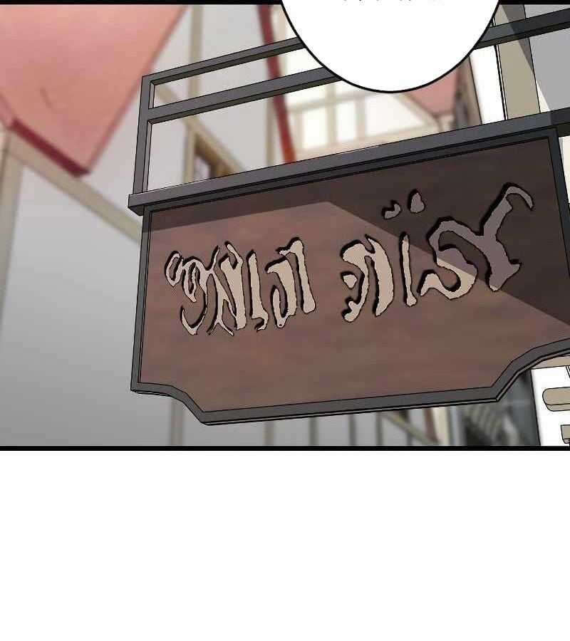 Vô Song Cùng Với Vũ Khí Ẩn Chapter 6 trang 83