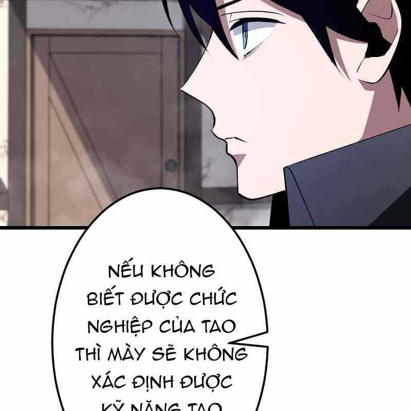 Vô Song Cùng Với Vũ Khí Ẩn Chapter 7 trang 101