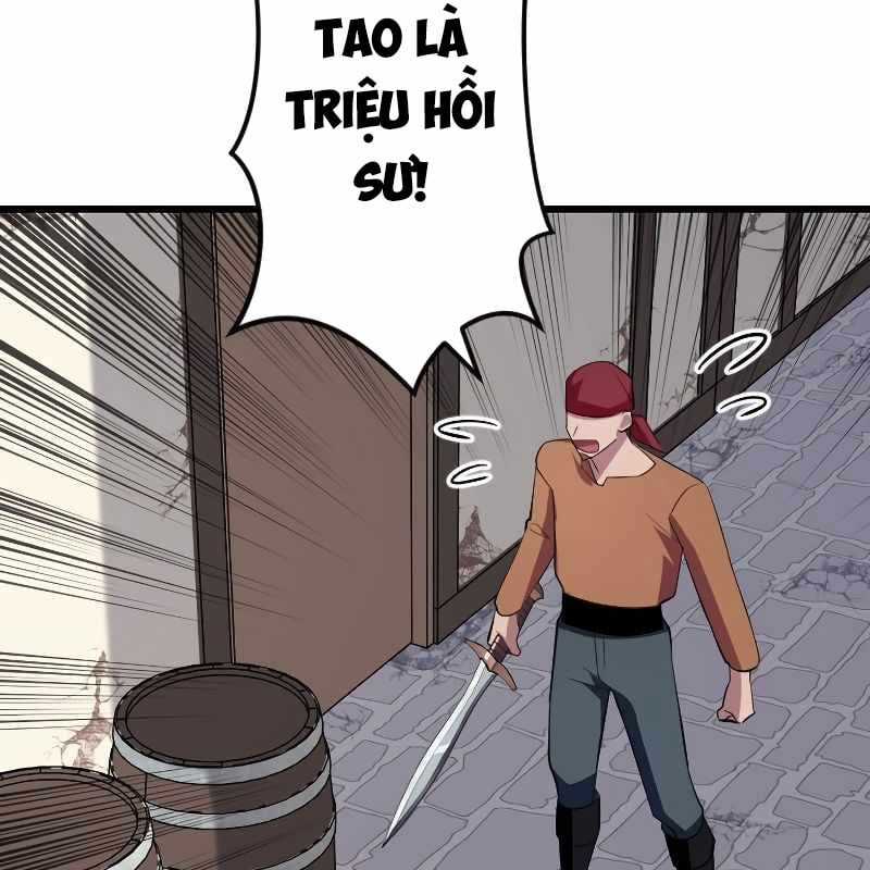 Vô Song Cùng Với Vũ Khí Ẩn Chapter 7 trang 105