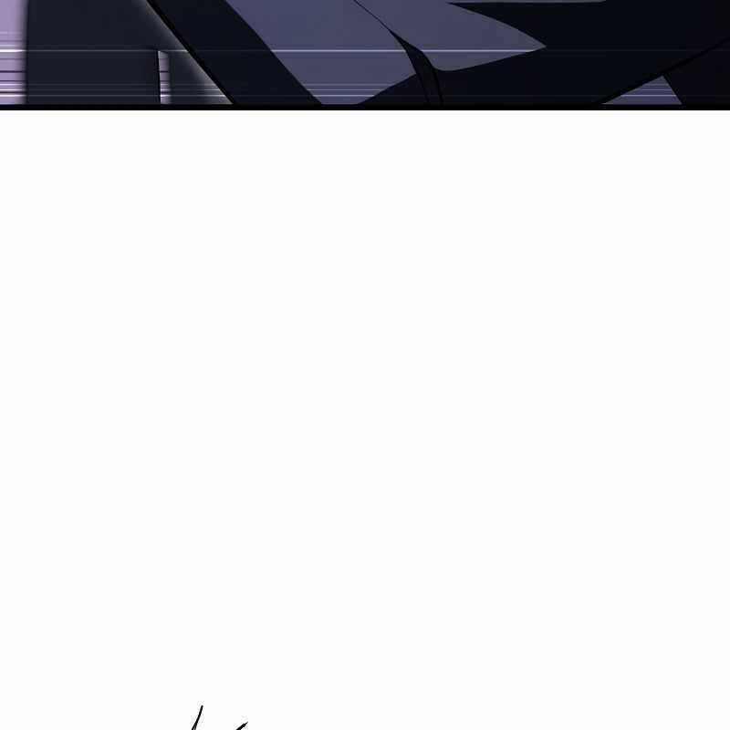 Vô Song Cùng Với Vũ Khí Ẩn Chapter 7 trang 119