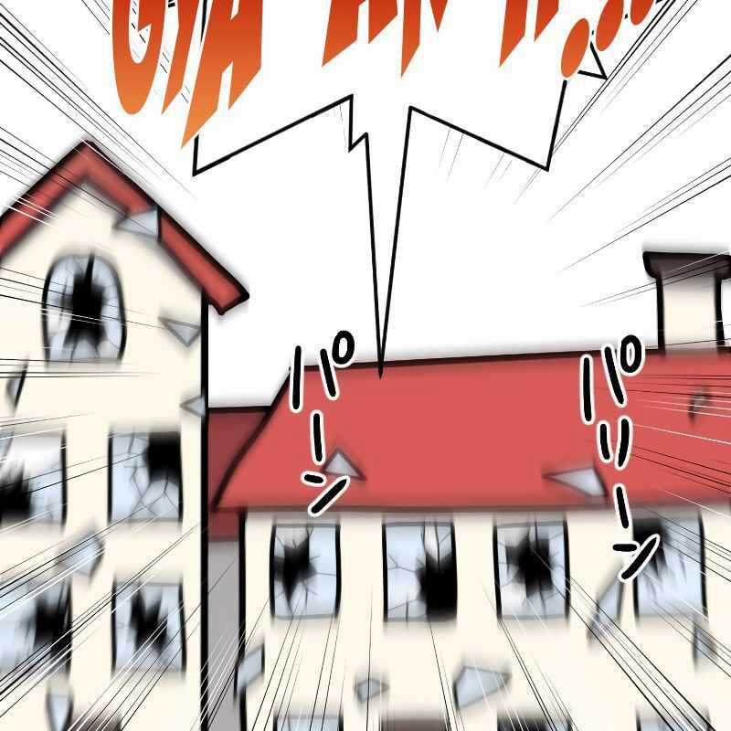 Vô Song Cùng Với Vũ Khí Ẩn Chapter 7 trang 139