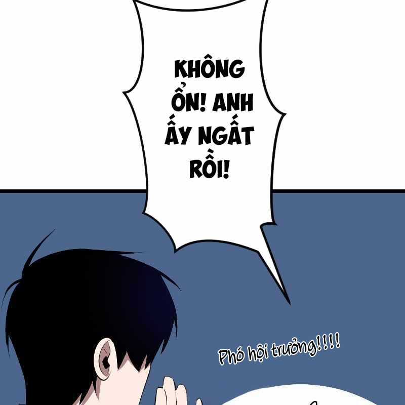 Vô Song Cùng Với Vũ Khí Ẩn Chapter 7 trang 143