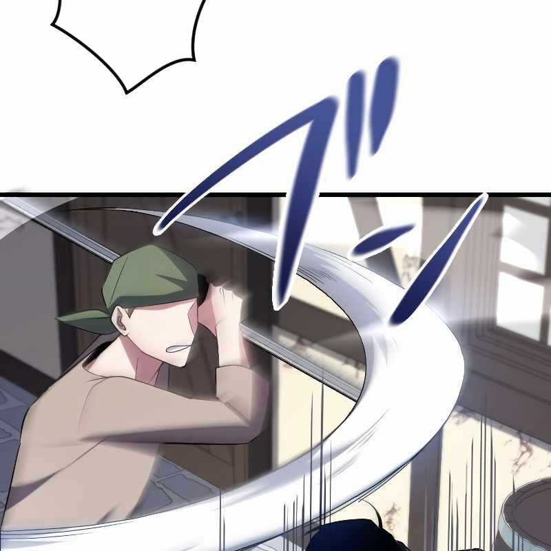 Vô Song Cùng Với Vũ Khí Ẩn Chapter 7 trang 17