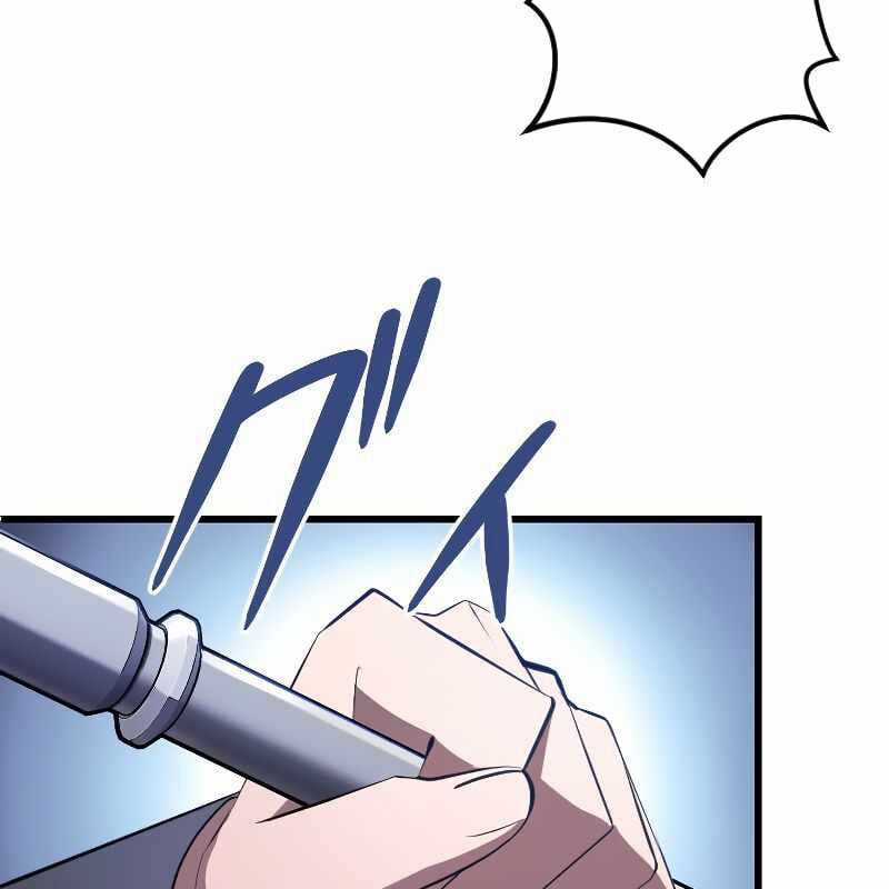 Vô Song Cùng Với Vũ Khí Ẩn Chapter 7 trang 22