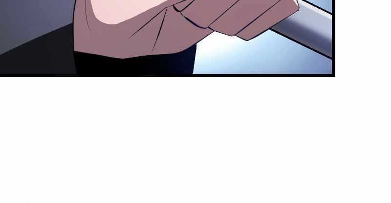 Vô Song Cùng Với Vũ Khí Ẩn Chapter 7 trang 23