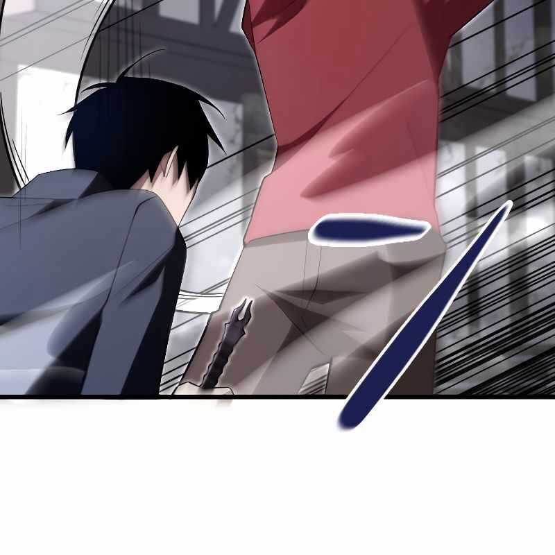 Vô Song Cùng Với Vũ Khí Ẩn Chapter 7 trang 33