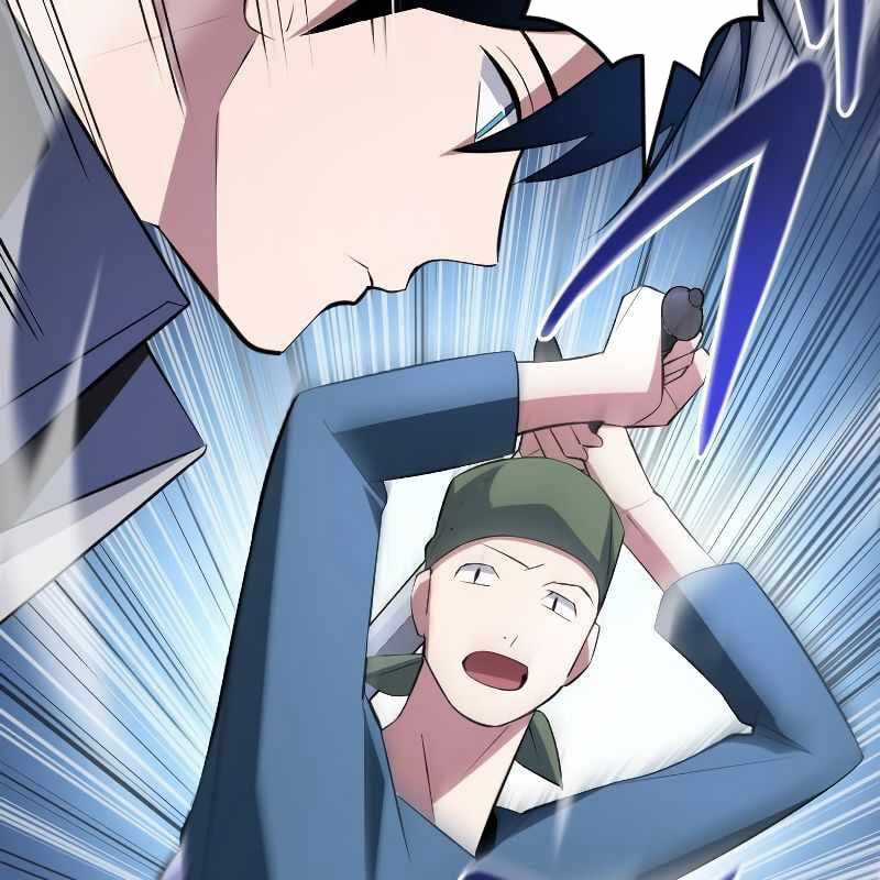 Vô Song Cùng Với Vũ Khí Ẩn Chapter 7 trang 4