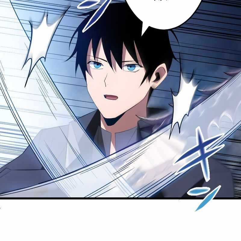 Vô Song Cùng Với Vũ Khí Ẩn Chapter 7 trang 66