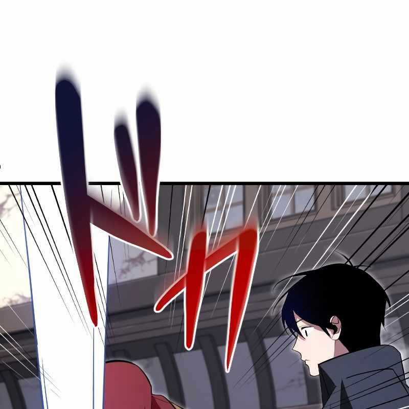 Vô Song Cùng Với Vũ Khí Ẩn Chapter 7 trang 76