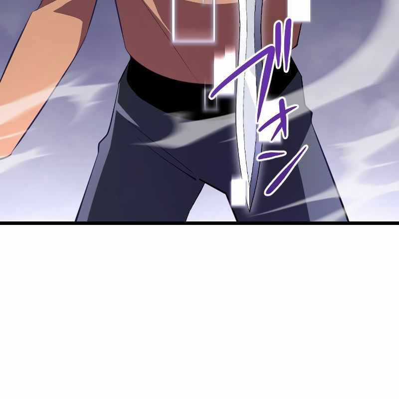 Vô Song Cùng Với Vũ Khí Ẩn Chapter 7 trang 88