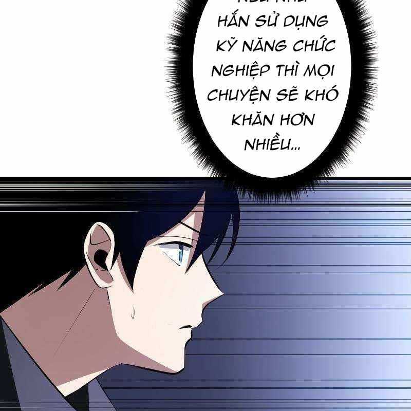 Vô Song Cùng Với Vũ Khí Ẩn Chapter 8 trang 108