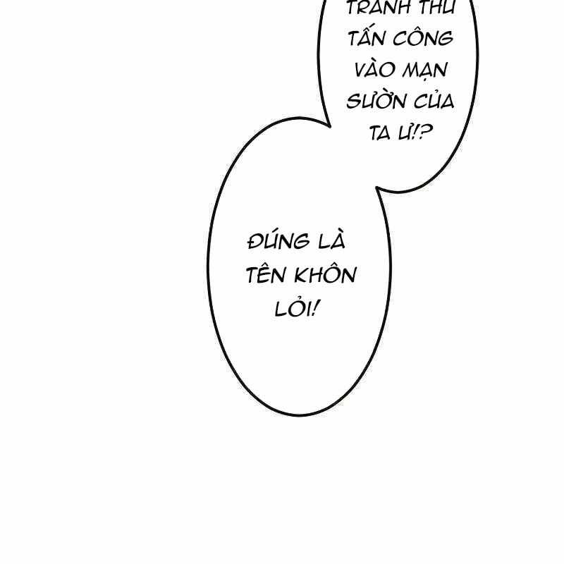 Vô Song Cùng Với Vũ Khí Ẩn Chapter 8 trang 119