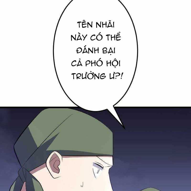 Vô Song Cùng Với Vũ Khí Ẩn Chapter 8 trang 27