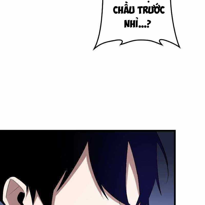 Vô Song Cùng Với Vũ Khí Ẩn Chapter 8 trang 75