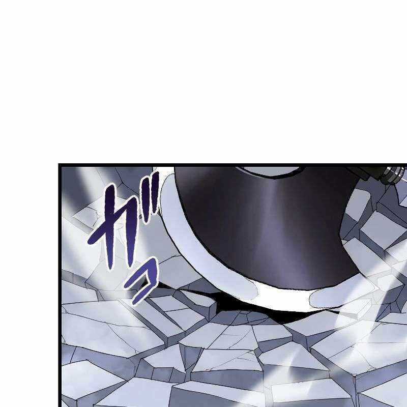 Vô Song Cùng Với Vũ Khí Ẩn Chapter 8 trang 94