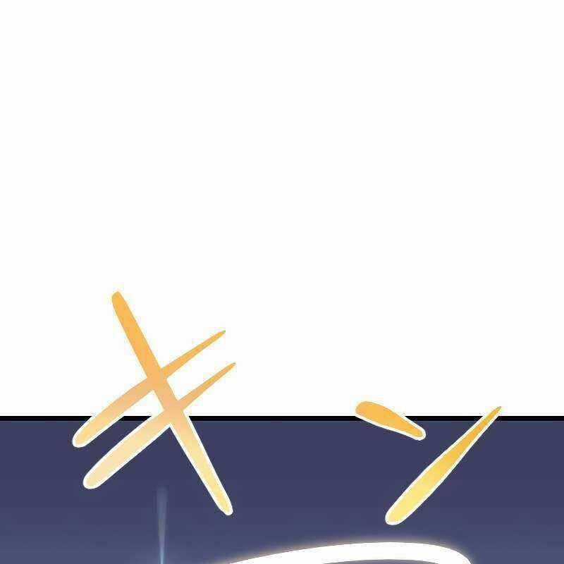 Vô Song Cùng Với Vũ Khí Ẩn Chapter 9 trang 129