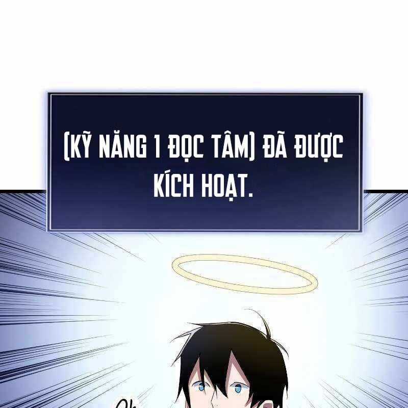 Vô Song Cùng Với Vũ Khí Ẩn Chapter 9 trang 131