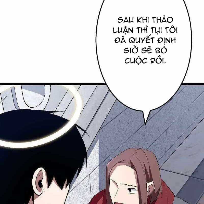 Vô Song Cùng Với Vũ Khí Ẩn Chapter 9 trang 151