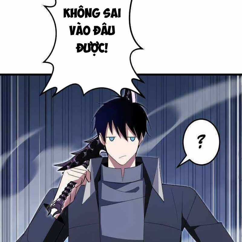 Vô Song Cùng Với Vũ Khí Ẩn Chapter 9 trang 22