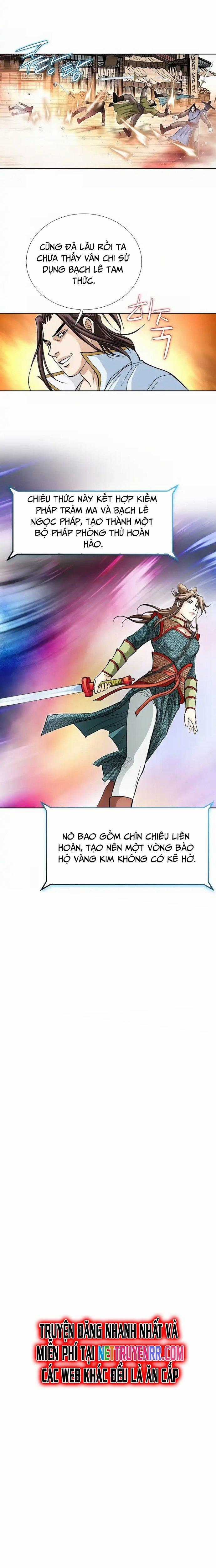 Vô Song Chapter 13 trang 17