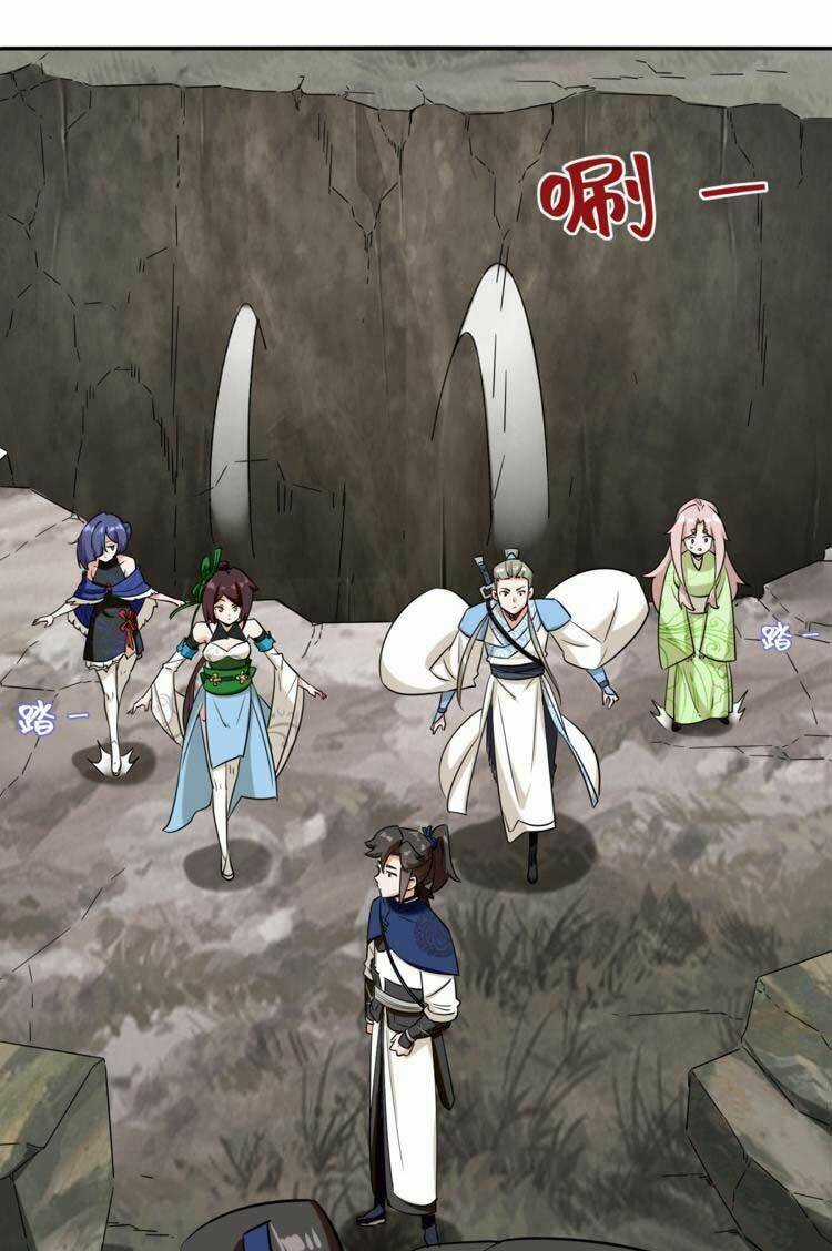 Vô Tận Thôn Phệ Chapter 103 trang 1