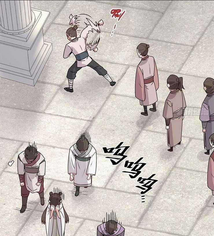 Vô Tận Thôn Phệ Chapter 12 trang 3