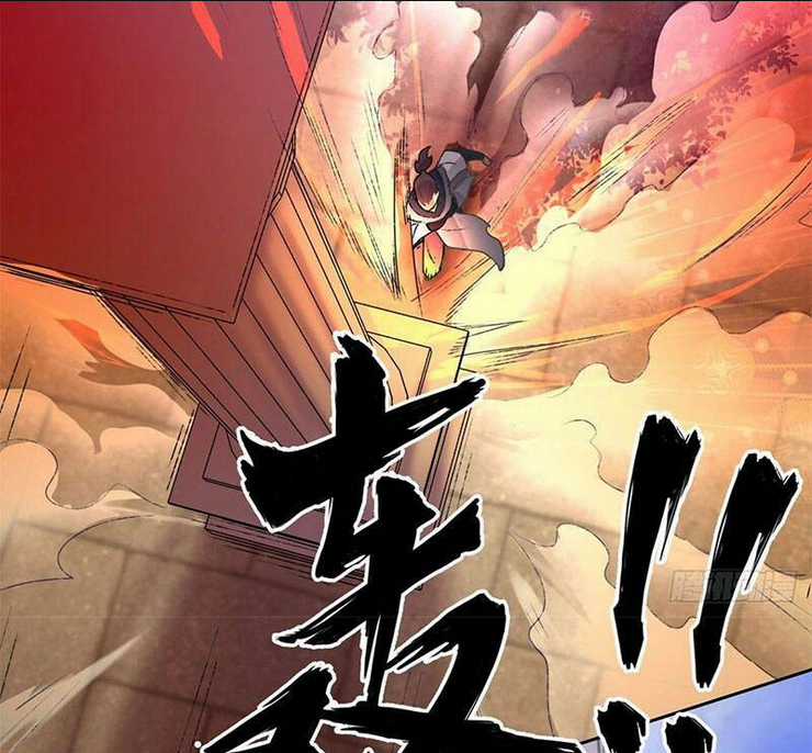 Vô Tận Thôn Phệ Chapter 12 trang 30