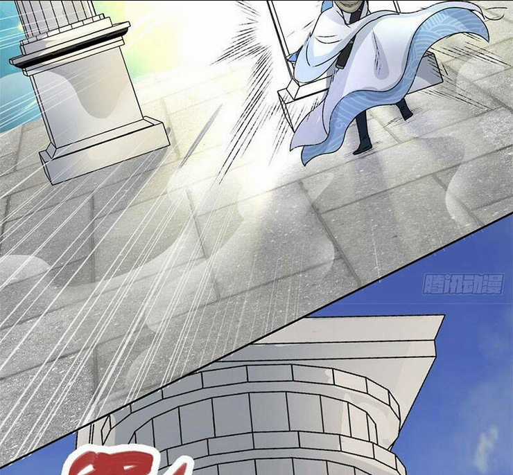 Vô Tận Thôn Phệ Chapter 12 trang 46