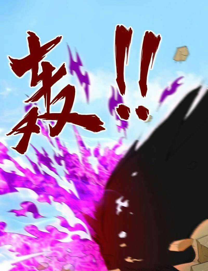 Vô Tận Thôn Phệ Chapter 122 trang 1