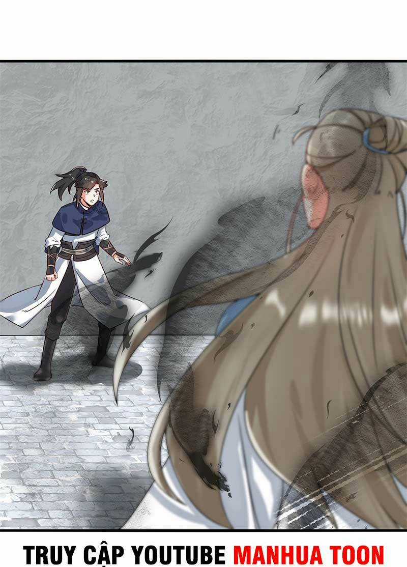 Vô Tận Thôn Phệ Chapter 126 trang 1