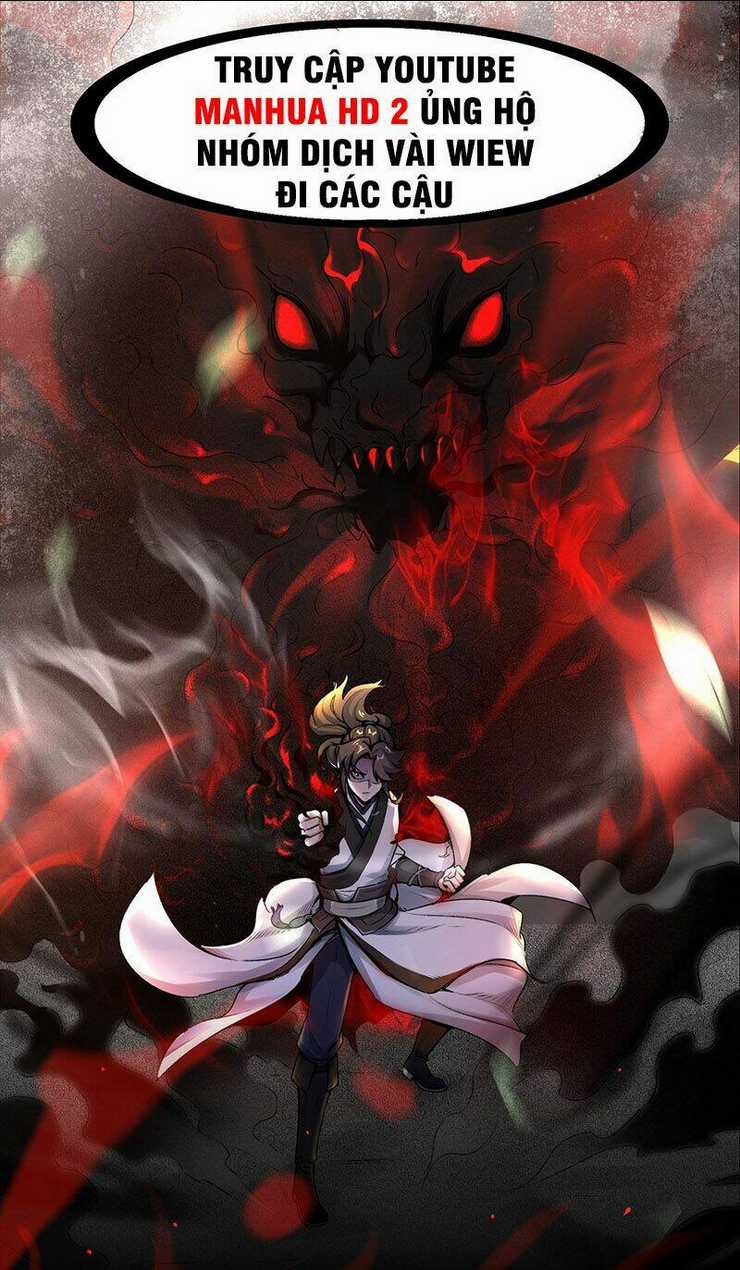Vô Tận Thôn Phệ Chapter 13 trang 1