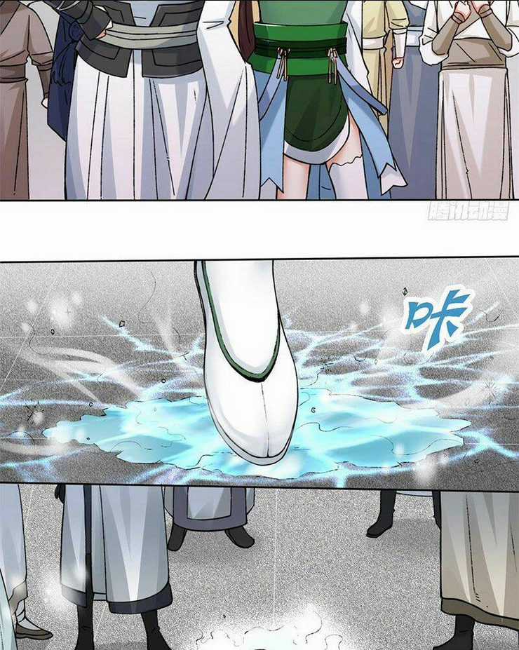 Vô Tận Thôn Phệ Chapter 13 trang 12