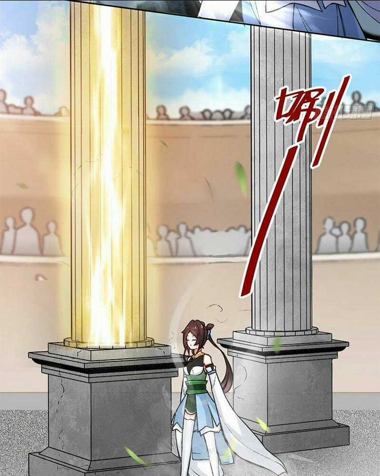 Vô Tận Thôn Phệ Chapter 13 trang 16