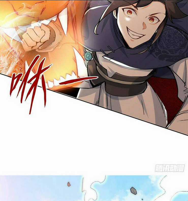 Vô Tận Thôn Phệ Chapter 13 trang 33