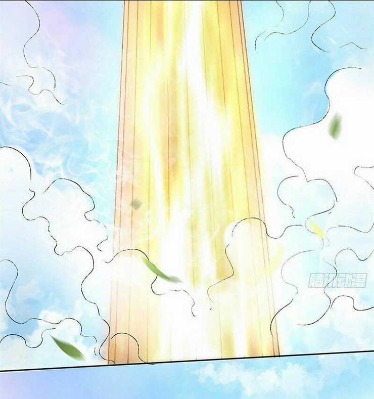 Vô Tận Thôn Phệ Chapter 13 trang 36