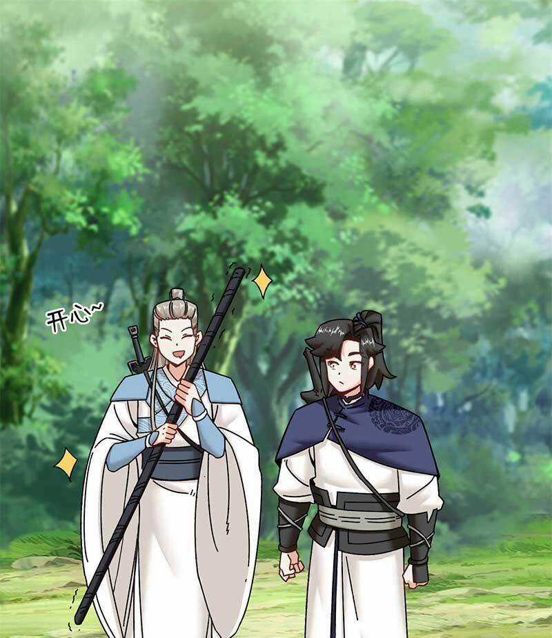 Vô Tận Thôn Phệ Chapter 132 trang 1