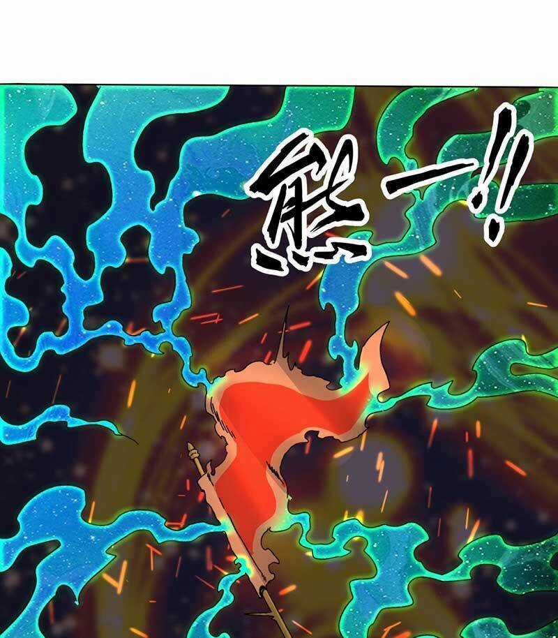 Vô Tận Thôn Phệ Chapter 141 trang 1