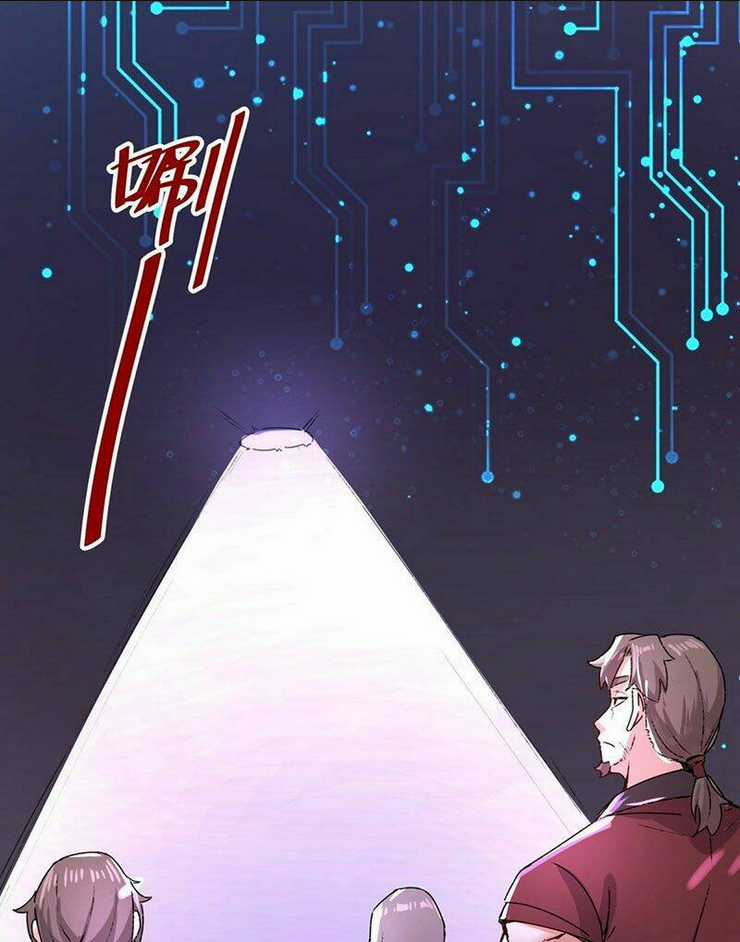 Vô Tận Thôn Phệ Chapter 15 trang 1