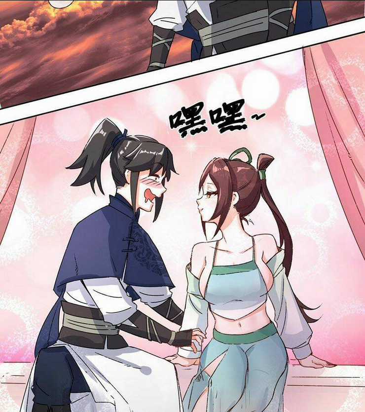 Vô Tận Thôn Phệ Chapter 15 trang 26