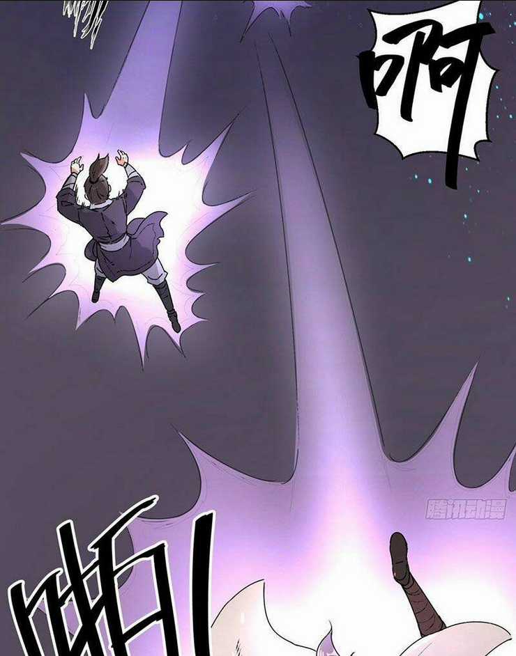 Vô Tận Thôn Phệ Chapter 15 trang 3