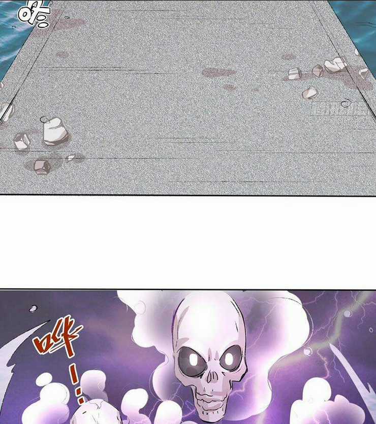 Vô Tận Thôn Phệ Chapter 15 trang 46