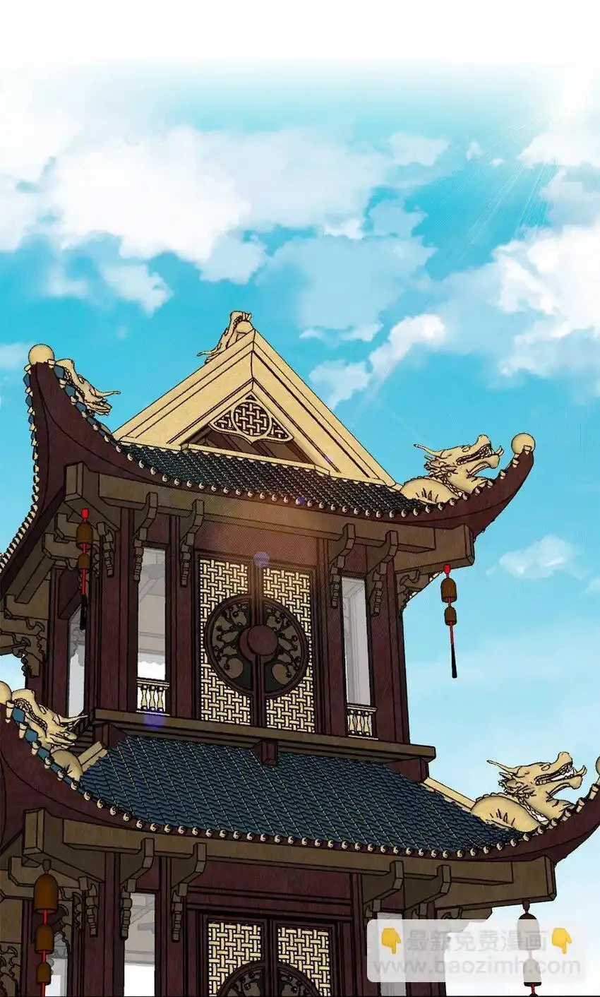 Vô Tận Thôn Phệ Chapter 156 trang 1