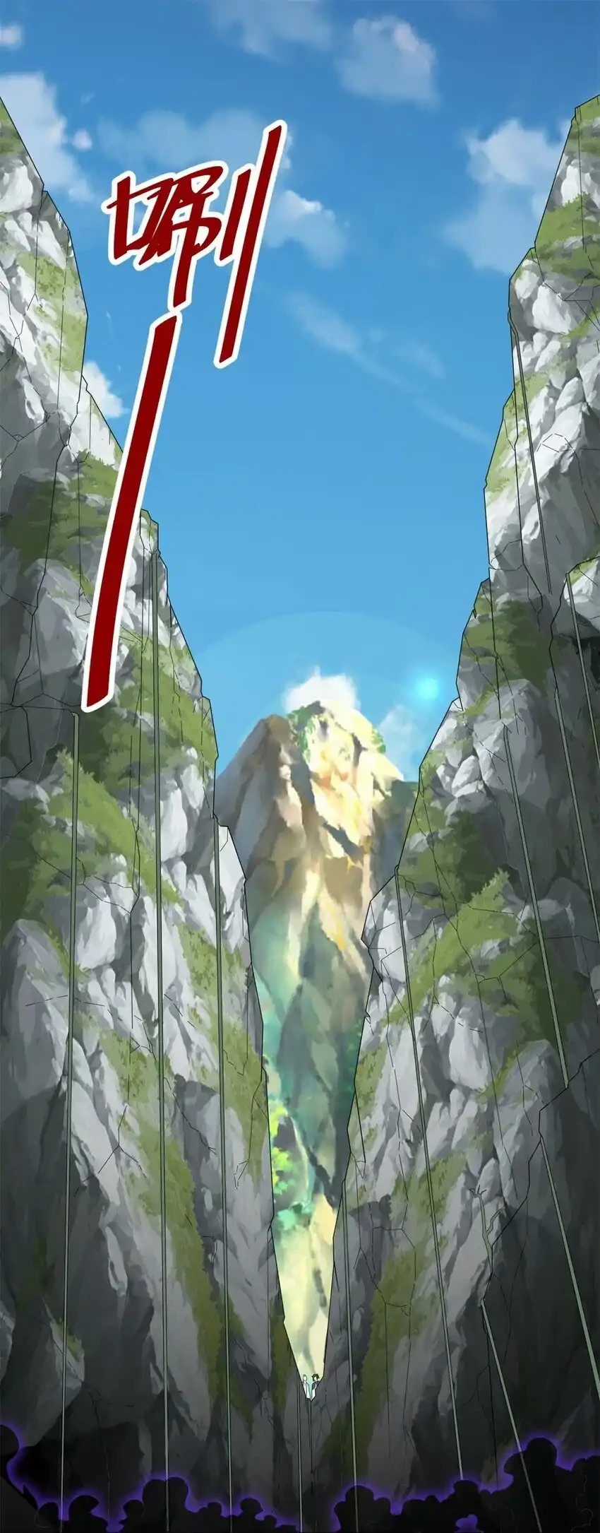 Vô Tận Thôn Phệ Chapter 158 trang 1
