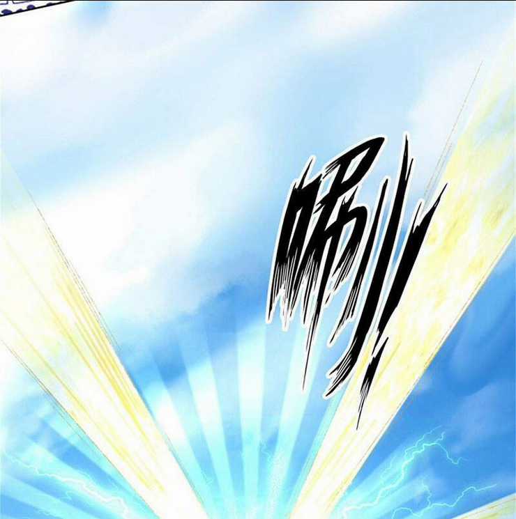 Vô Tận Thôn Phệ Chapter 16 trang 12