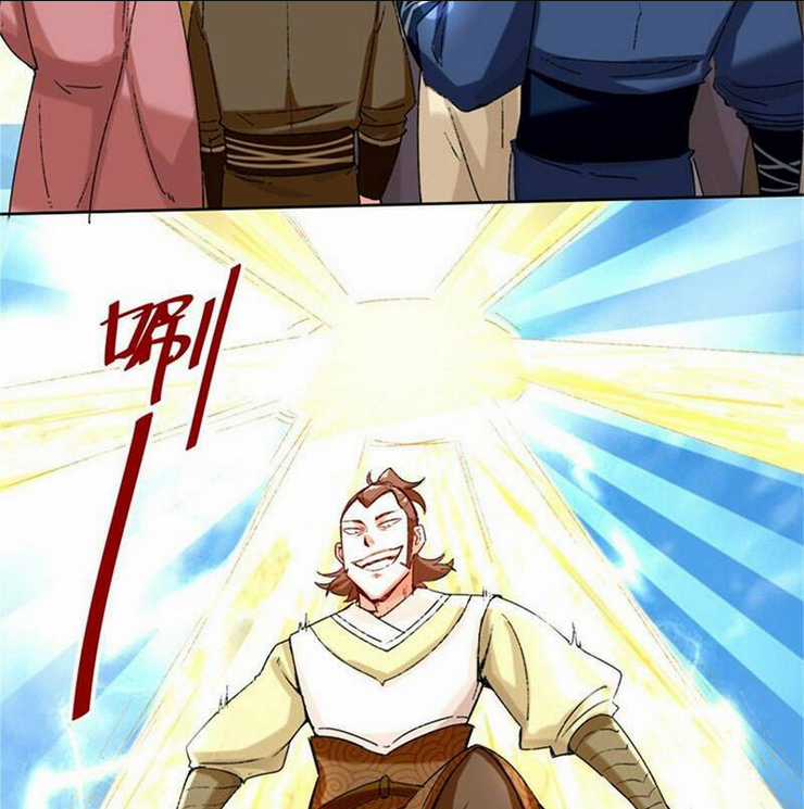 Vô Tận Thôn Phệ Chapter 16 trang 14