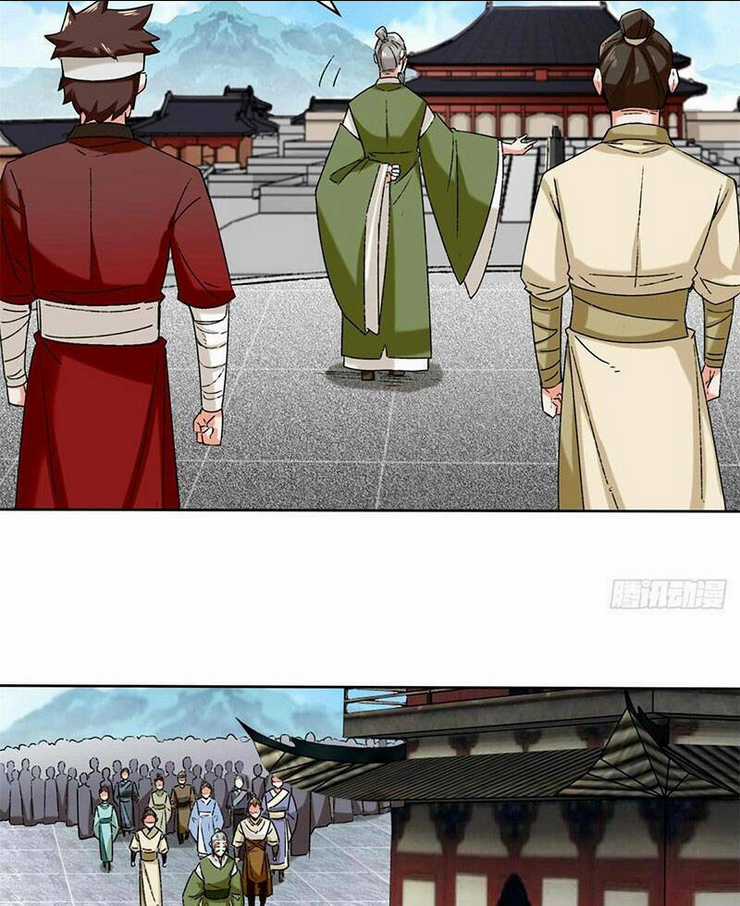 Vô Tận Thôn Phệ Chapter 16 trang 27