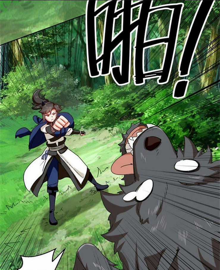 Vô Tận Thôn Phệ Chapter 16 trang 42