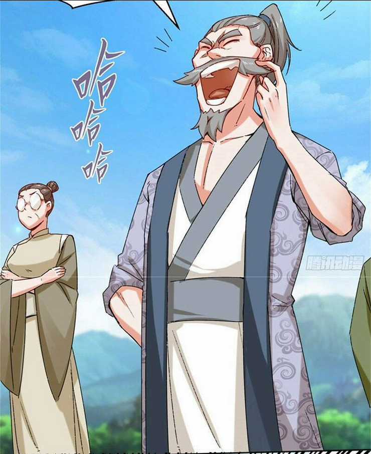 Vô Tận Thôn Phệ Chapter 16 trang 46