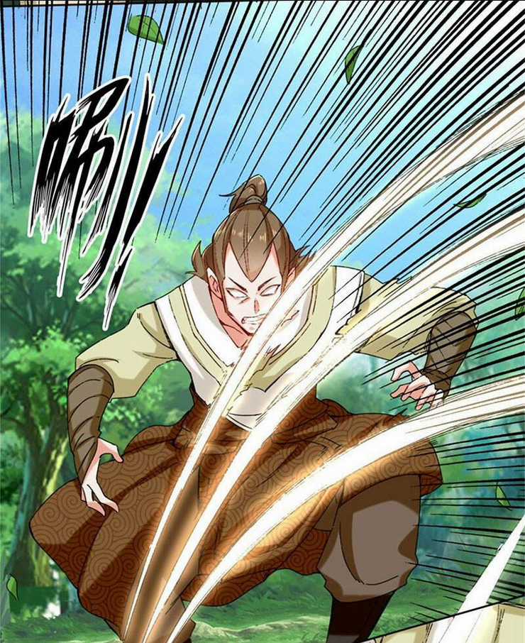 Vô Tận Thôn Phệ Chapter 16 trang 47